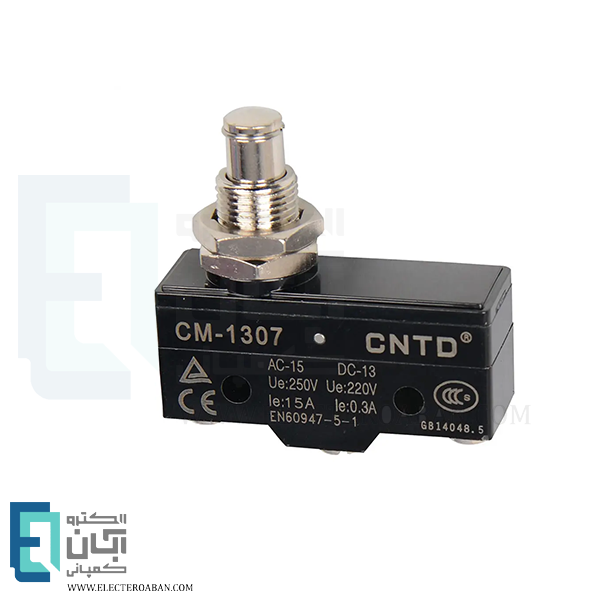میکرو سوئیچ فشاری ساده CNTD مدل CM-1307