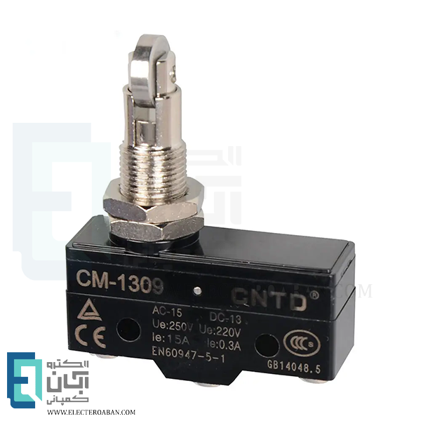 میکرو سوئیچ فشاری قرقره دار CNTD مدل CM-1309