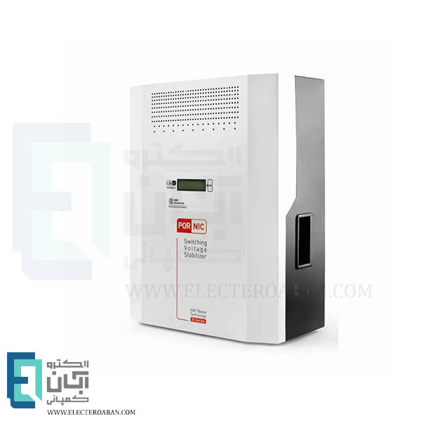 استابلایزر 8000 ولت آمپر تک فاز پرنیک مدل XI-8