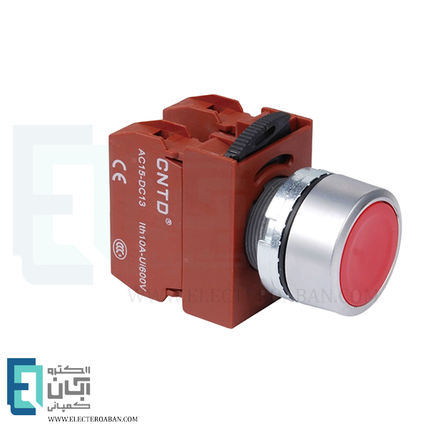 شستی استپ قطر 22 CNTD کد C2PNF