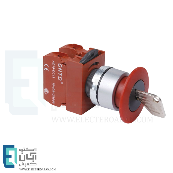 شستی قارچی قفل شو سوئیچ دار با کلگی قطر 40 CNTD مدل C2PNKM4