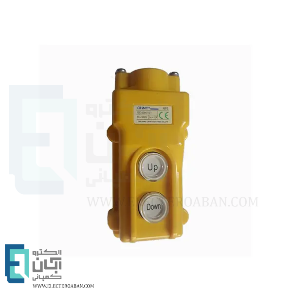 شاسی جرثقیل دو فرمان چانت مدل NP3-1