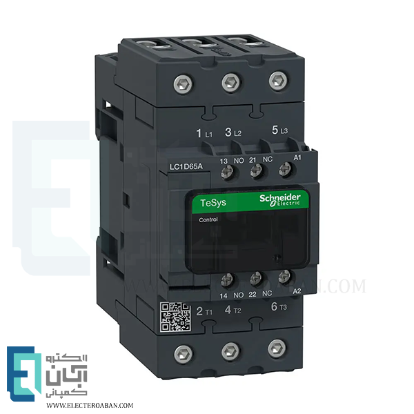 کنتاکتور 65 آمپر 220 ولت AC اشنایدر کد LC1D65AM7