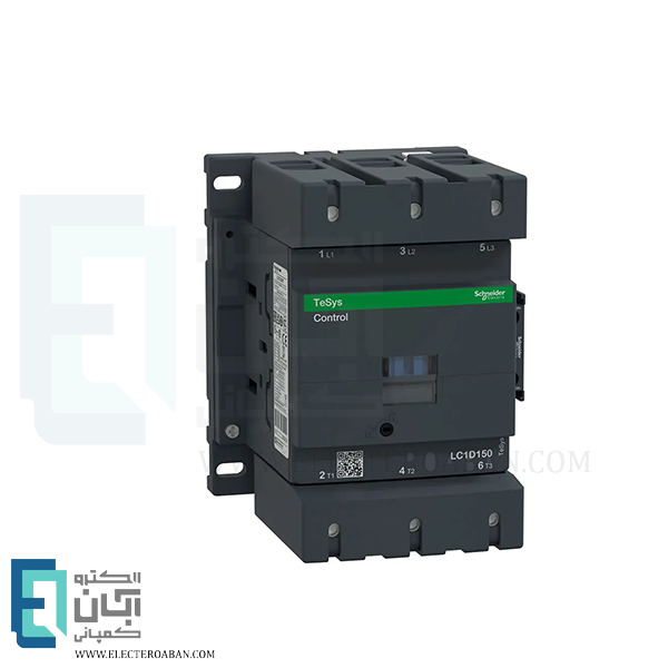 کنتاکتور 150 آمپر 220 ولت AC اشنایدر کد LC1D150M7