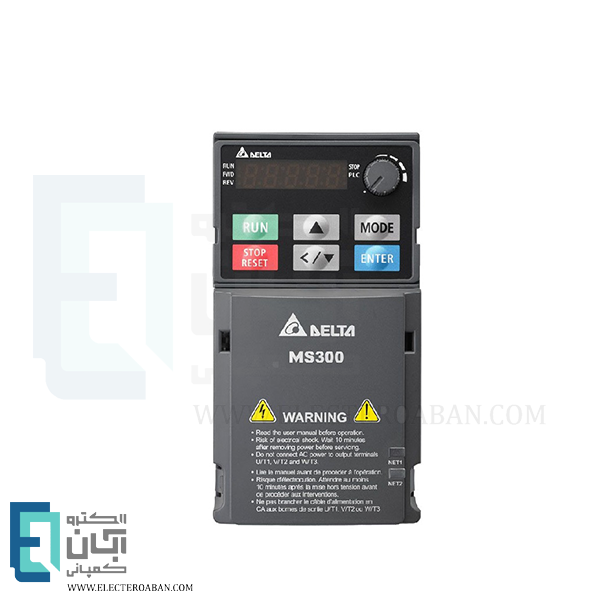 اینورتر تکفاز دلتا MS300 توان 0.4 کیلووات