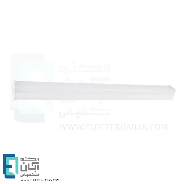 چراغ خطی 42 وات 60 سانتی‌متر پارس شعاع توس مدل کارن