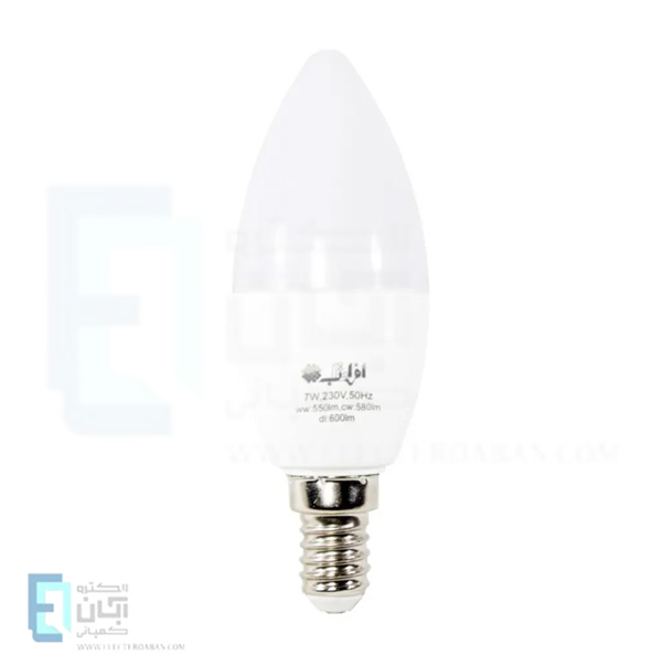 لامپ ال ای دی شمعی 7 وات افراتاب پایه E14 مدل AF-C37-7W