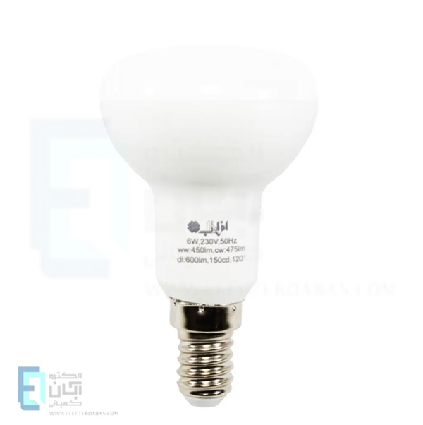 لامپ رفلکتور 6 وات ال ای دی افراتاب پایه E14 مدل AFRA-PAR-6W