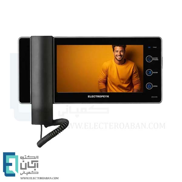 مانیتور آیفون تصویری 7 اینچ بدون حافظه الکتروپیک مدل اقتصادی 1294