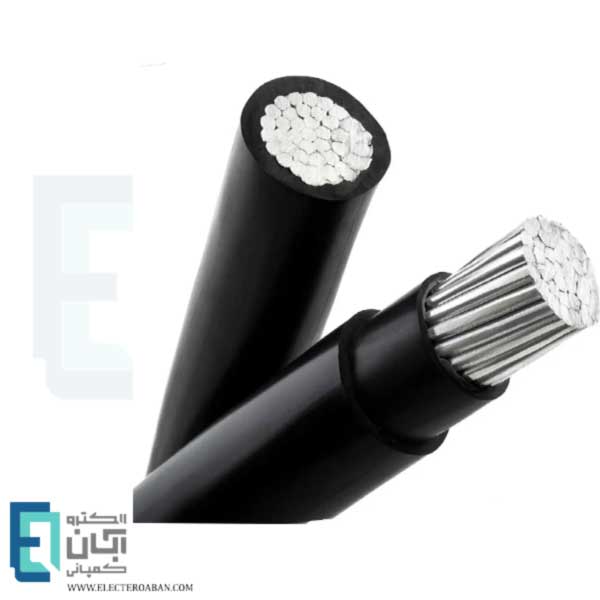 کابل قدرت نیمه افشان آلومینیوم 1 در 120 متری لینکو