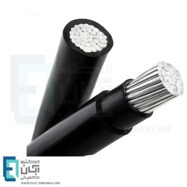 کابل قدرت نیمه افشان آلومینیوم 1 در 16 متری لینکو