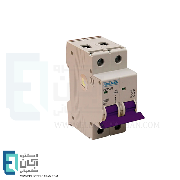 فیوز مینیاتوری دو پل 40 آمپر پارس فانال مدل C40-6K-PFN-2P