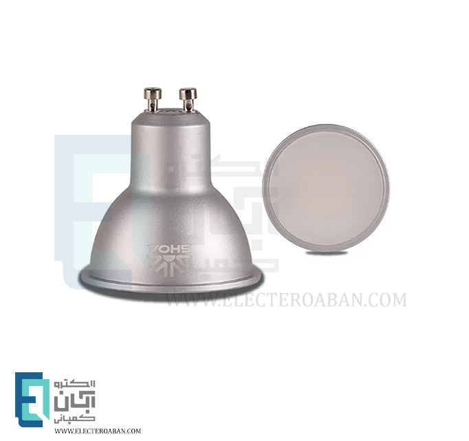 لامپ هالوژن 7 وات شعاع مدل SH-GU10-7W-105 با دیفیوزر