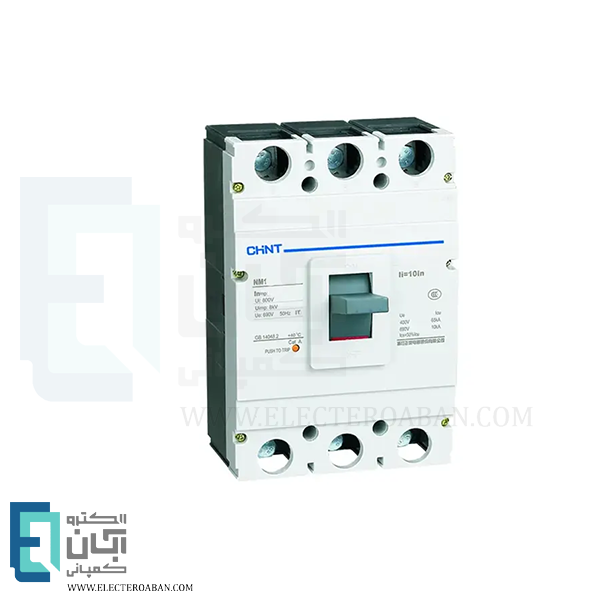 کلید اتوماتیک فیکس 63 آمپر چانت مدل NM1-125H