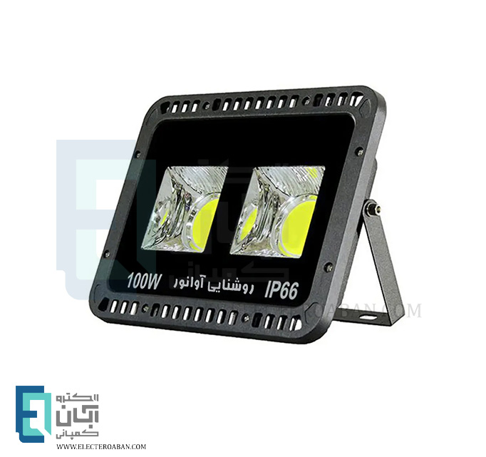 پروژکتور 100 وات COB آوانور مدل پنجره‌ای گرد
