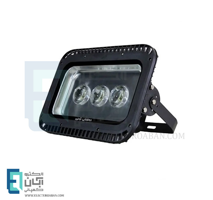 پروژکتور 150 وات لنزدار COB آوانور