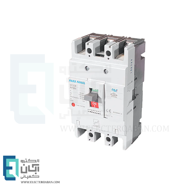 کلید اتوماتیک کمپکت فیکس 16 آمپر پارس فانال مدل PF3N-100