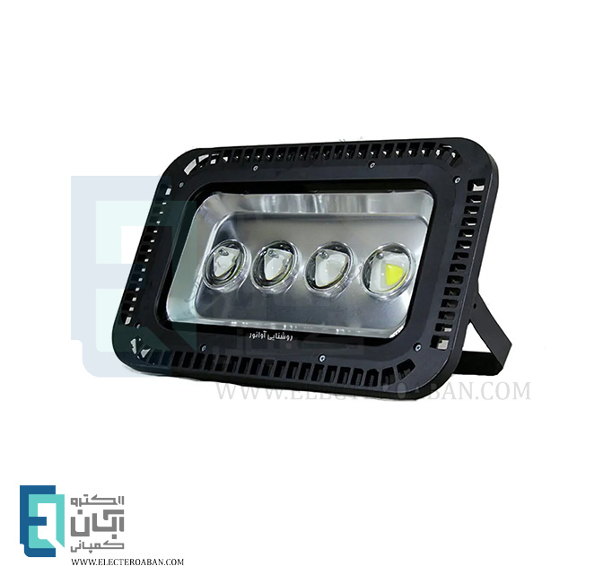 پروژکتور 200 وات لنزدار COB آوانور