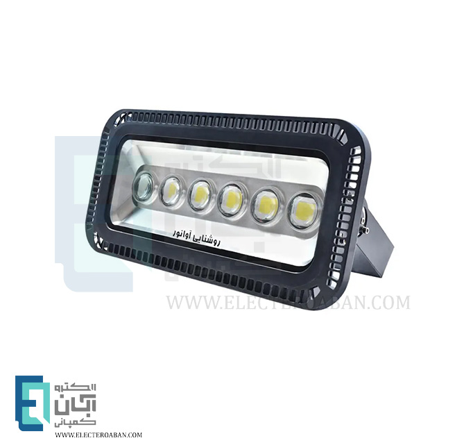 پروژکتور 300 وات لنزدار COB آوانور