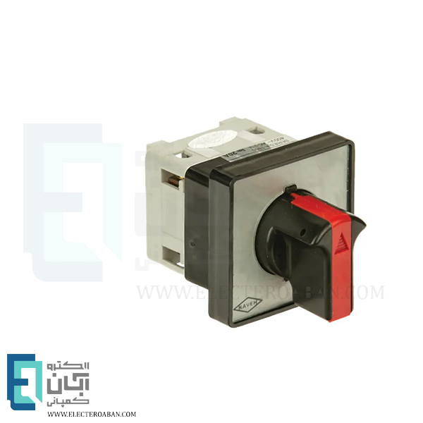 کلید سلکتوری 40 آمپر تکفاز هشت حالته بدون صفر الکترو کاوه کد CM18