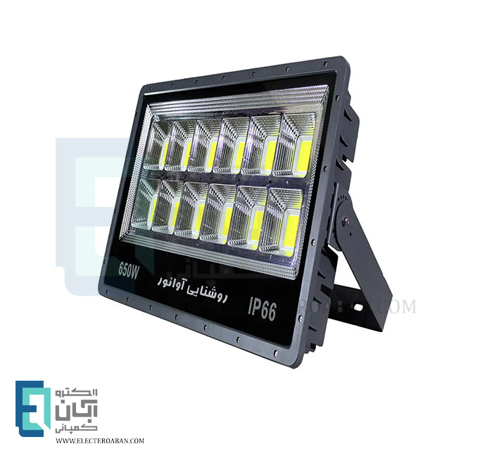 پروژکتور 650 وات COB آوانور مدل پنجره‌ای مربع