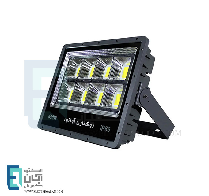 پروژکتور COB آوانور 450 وات مدل پنجره‌ای مربع