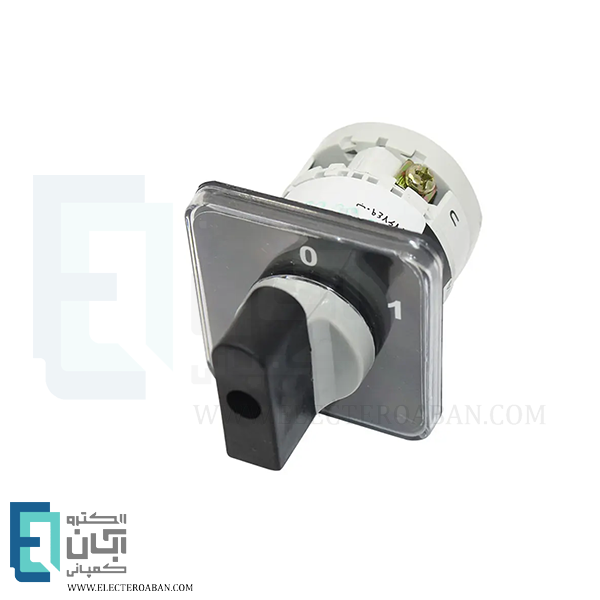 کلید گردان تک فاز یک طرفه 25 آمپر الکترو کاوه کد 2501