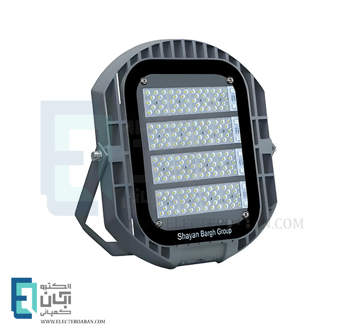 پروژکتور 250 وات شایان برق سری هیمالیا2