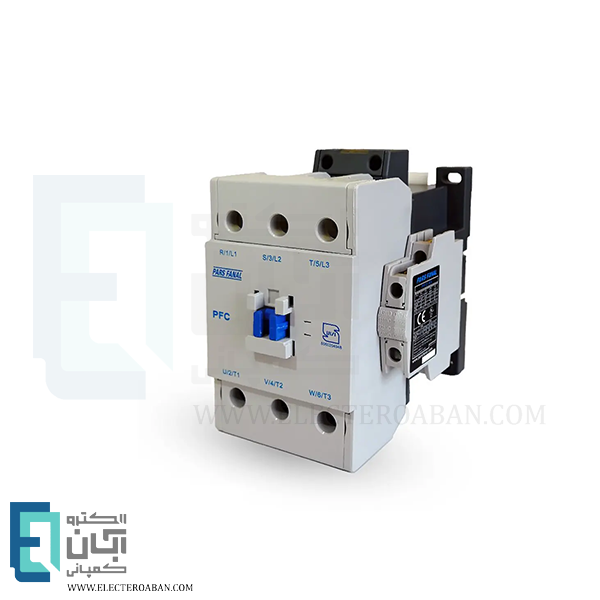 کنتاکتور 150 آمپر پارس فانال مدل PFC-150