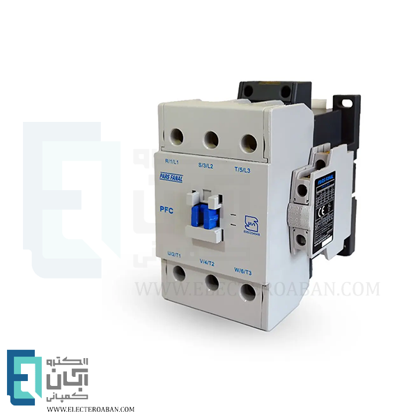 کنتاکتور 250 آمپر پارس فانال مدل PFC-220