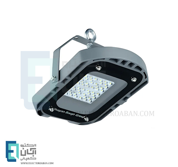 چراغ صنعتی 75 وات شایان برق سری هیمالیا1