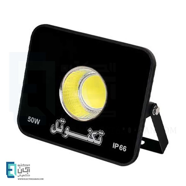 پروژکتور 50 وات COB تکنوتل کد TH4050