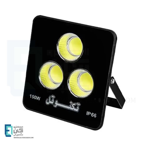 پروژکتور 150 وات COB تکنوتل کد TH4150