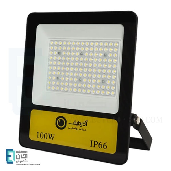 پروژکتور 100 وات لنزدار آذر طیف سری آلفا کد FL100W