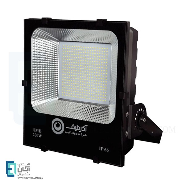 پروژکتور 200 وات اس ام دی آذر طیف سری آذر کد FS200W