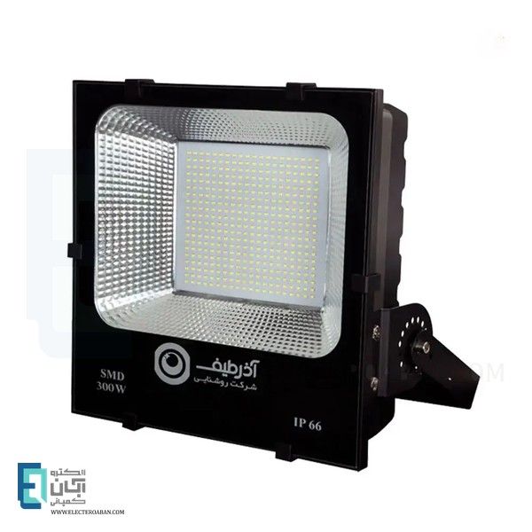 پروژکتور 300 وات اس ام دی آذر طیف سری آذر کد FS300W