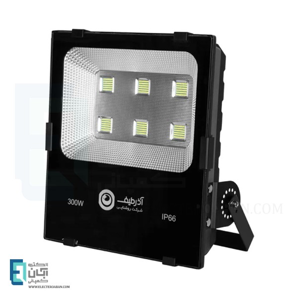پروژکتور 300 وات اس ام دی کامپکت آذر طیف کد FC300W