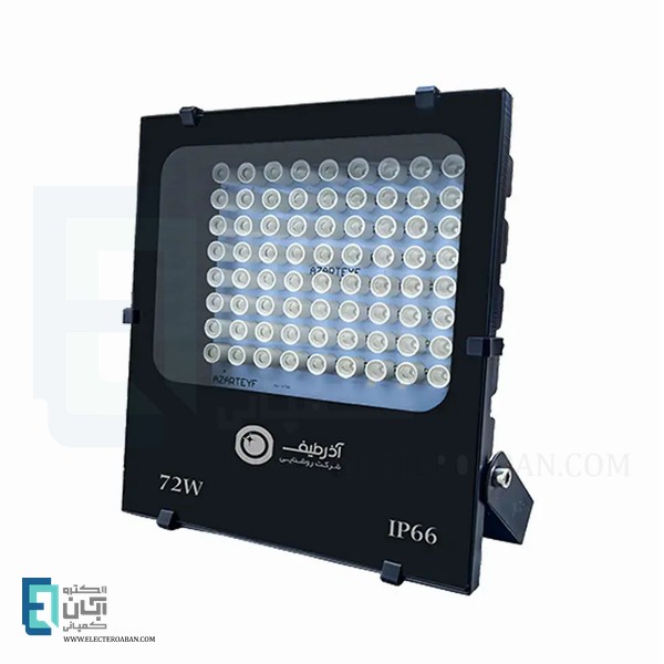پروژکتور پاور 72 وات آذر طیف مدل POWER LED کد FP72W