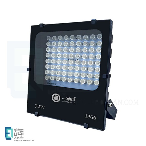 پروژکتور RGB پاور 72 وات آذر طیف کد FP72W-RGB
