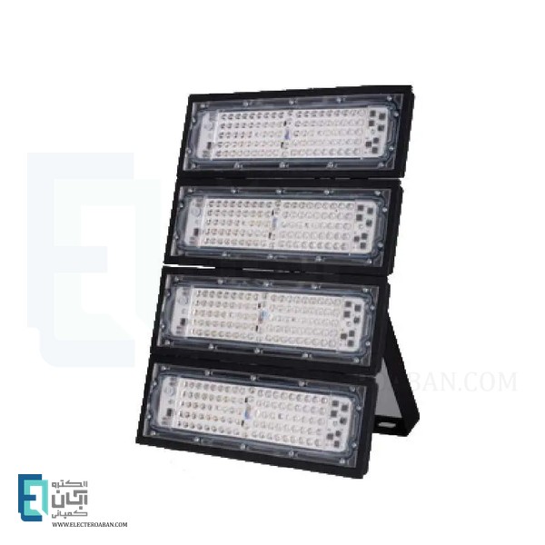 پروژکتور 320 وات SMD پارس شعاع توس مدل آرتینا