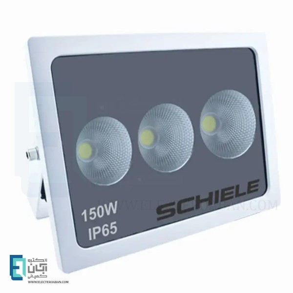 پروژکتور 150 وات COB شیله مدل SCFLC-150W