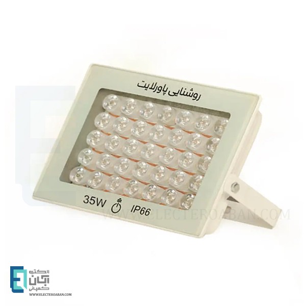 پروژکتور 35 وات LED پاور لایت مدل IPAD