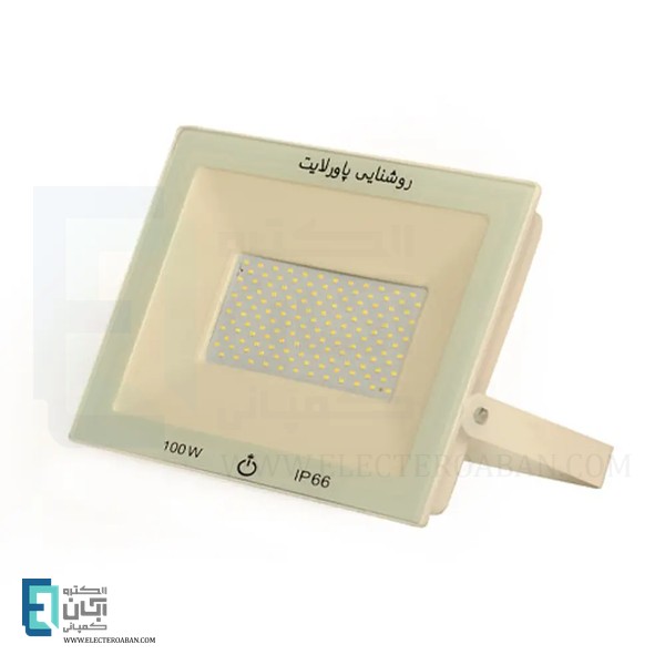 پروژکتور 100 وات SMD پاور لایت مدل IPAD