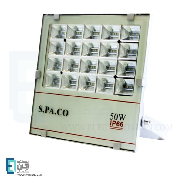 پرژکتور 50 وات SMD اسپاکو مدل سلولی