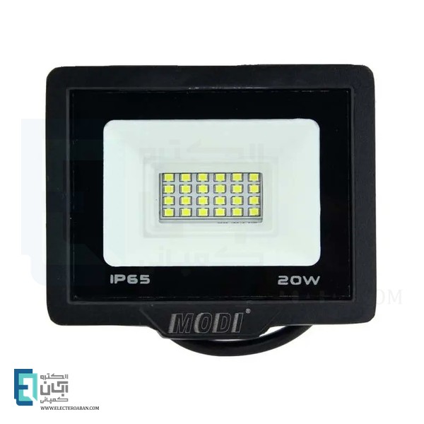 پروژکتور ال ای دی 20 وات مودی مدل IR-MD2820