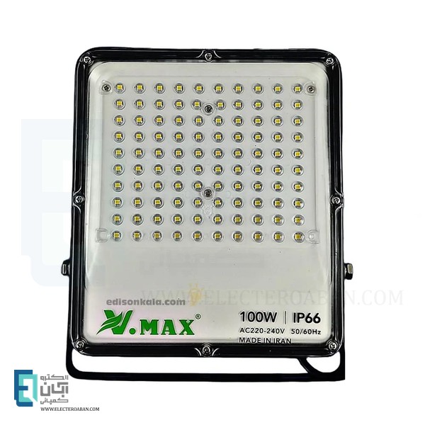 پروژکتور 100 وات SMD ویمکس مدل IR-V29100