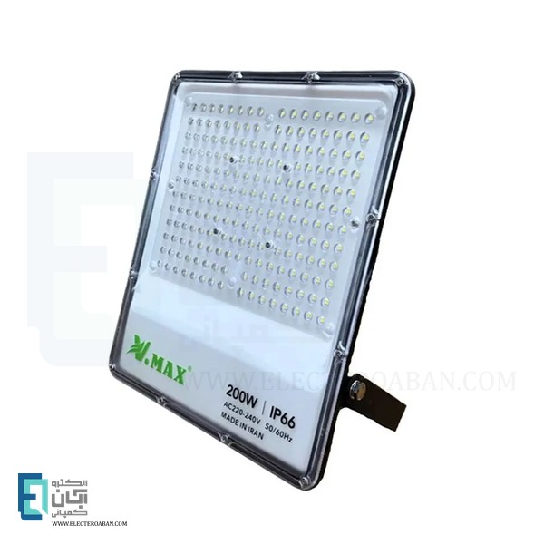 پروژکتور 200 وات SMD ویمکس مدل IR-V29200