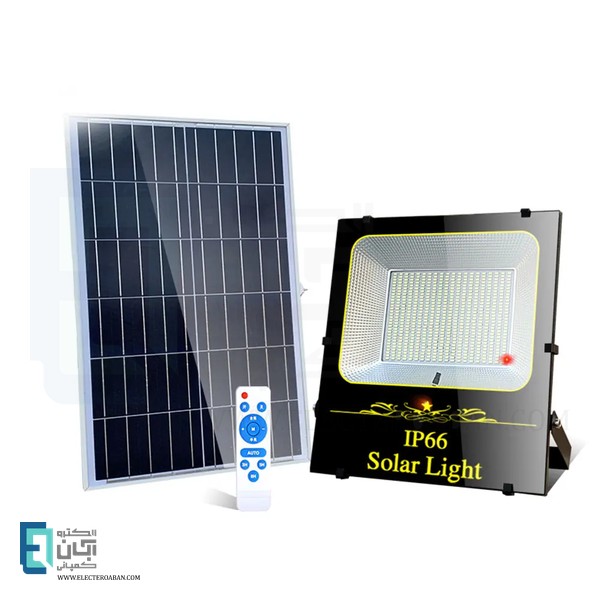 پروژکتور 300 وات خورشیدی ریموت دار Solar Light