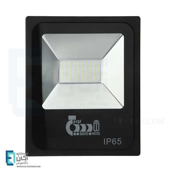 پروژکتور 150 وات SMD بدیع نور سری شمیسا