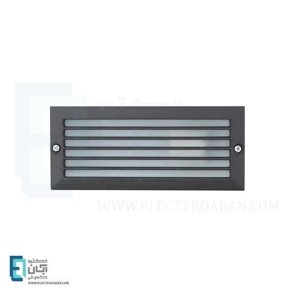 چراغ کنار پله ای شعاع مدل SH-3081